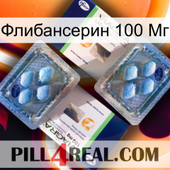 Флибансерин 100 Мг viagra5